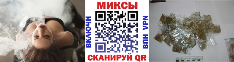 Бутират BDO 33%  Ардон 