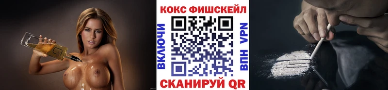 КОКАИН Боливия blacksprut Ардон