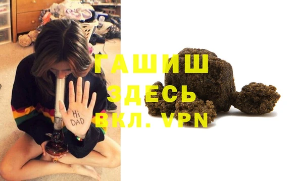 ПСИЛОЦИБИНОВЫЕ ГРИБЫ Алексеевка