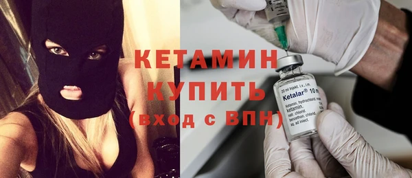марихуана Нягань