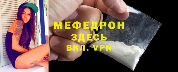 spice Няндома