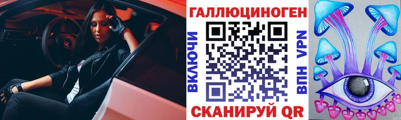 Псилоцибиновые грибы мицелий  Ардон 
